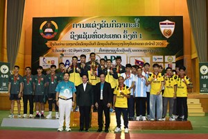 ປິດການແຂ່ງຂັນກິລາກະຕໍ້ຊີງຂັນທ່ານຮອງນາຍົກລັດຖະມົນຕີ