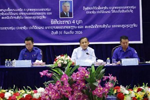ຊາວໜຸ່ມຮາກຖານ ພະແນກ ຮສສ ນວ ປະກາດ 4 ບຸກ ປະຈໍາປີ 2025