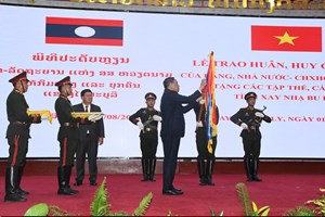 ສສຫວຽດນາມໃຫ້ກົມກອງແລະບຸກຄົນແຂວງໄຊຍະບູລີ