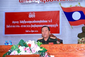 ກອງບັນຊາການທະຫານ ນວ ປາຖະກະຖາວັນສ້າງຕັ້ງຂະແໜງພະລາທິການກອງທັບ