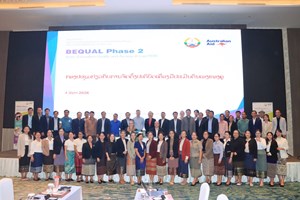 ສສກ ຮ່ວມກັບ ລັດຖະບານອົສຕຣາລີ ເປີດເຄື່ອງມືປະເມີນຕົນເອງສຳລັບຄູປະຖົມ