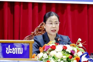 ແຕ່ງຕັ້ງ ຄະນະສະມາຊິກ ສພຊ ປະຈຳເຂດເລືອກຕັ້ງທີ 17 ແຂວງອັດຕະປື