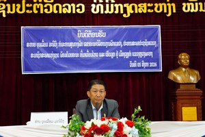 ການນຳ ແຂວງຫຼວງພະບາງ ຊຸກຍູ້ວຽກງານຮອບດ້ານຢູ່ເມືອງວຽງຄໍາ