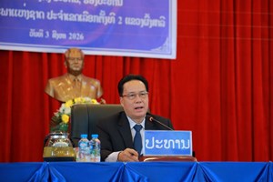 ປະກາດກົງຈັກຄະນະປະຈໍາສະພາແຫ່ງຊາດສ້າງຕັ້ງ ແລະ ແຕ່ງຕັ້ງບຸກຄະລາກອນປະຈໍາ 3 ເຂດເລືອກຕັ້ງ
