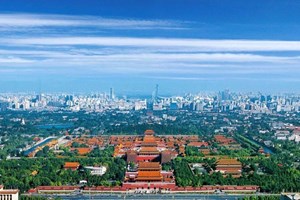 ປັກກິ່ງ ໄດ້ຮັບການຄັດເລືອກເປັນ ນະຄອນຫຼວງແຫ່ງສະຖາປັດຕະຍະກຳໂລກ ປະຈຳປີ 2029