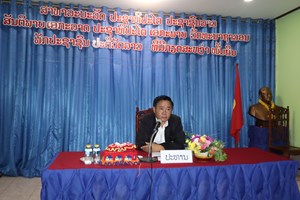 ພະແນກ ກ​ສ ແຂວງຄໍາມ່ວນເຊື່ອມຊຶມກົດລະບຽບຂອງພັກສະ​ໄໝ​ທີXII