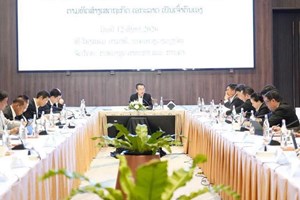 ປະກອບຄໍາເຫັນໃສ່ຮ່າງມະຕິ ປັບປຸງ ແລະ ພັດທະນາ ບັນດາພາກສ່ວນເສດຖະກິດ ຕາມທິດ ສອຈ