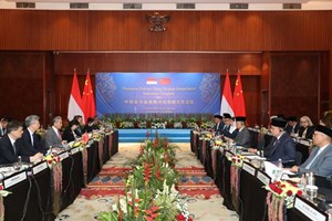 ກອງ​ປະ​ຊຸມ​ກົນ​ໄກ​ສົນ​ທະ​ນາ​ຍຸດ​ທະ​ສາ​ດ​ຮອບ​ດ້ານ​ຈີນ - ອິນ​ໂດ​ເນ​ເຊຍ ​ຄັ້ງ​ທຳ​ອິດ