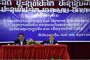 ຝຶກອົບຮົມໃຫ້ພະນັກງານທີ່ເຮັດວຽກງານອົບຮົມຢູ່ນະ​ຄອນຫຼວງວຽງ​ຈັນ