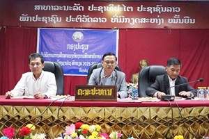 ເມືອງຊານໄຊ ວາງມາດຕະການຫວັງ​ຍົກລະດັບຄຸນ​ນະ​ພາບການສຶກສາ