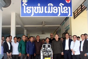 ກະຊວງສາທາລະນະສຸກ ມອບເຄື່ອງເອັກສະເລ ຊອກຫາພະຍາດວັນນະໂລກ ໃຫ້ໂຮງໝໍເມືອງໂຂງ