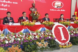 ເປີດກອງປະຊຸມໃຫຍ່ສະມາຊິກພັກ ອົງຄະນະພັກ ຄລທ ຄັ້ງທີ I