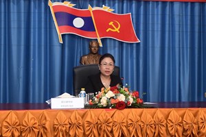 ປະກາດກົງຈັກການຈັດຕັ້ງ ແລະ ປະກາດອອກ-ຮັບອຸດໜູນບໍານານຂອງພະນັກງານ ພາຍໃນ ຫສປທ