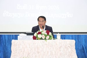 ນວ ເປີດສົກຮຽນໃໝ່ 2026-2027 ເນັ້ນຍົກສູງຄຸນນະພາບການສຶກສາ ຫັນເປັນດີຈີຕອນ