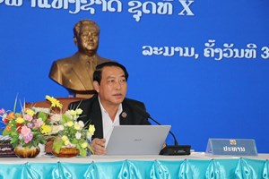 ສສຊ ເຂດເລືອກຕັ້ງທີ 16 ແຂວງເຊກອງ ພົບປະຜູ້ມີສິດເລືອກຕັ້ງຢູ່ເມືອງລະມາມ