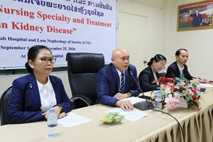 ຍົກລະດັບການພະຍາບານ ແລະ ປິ່ນປົວສະເພາະທາງ ໃນຄົນເຈັບພະຍາດໄຂ່ຫຼັງຊຸດໂຊມ