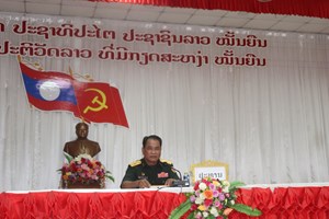 ກອງພົນທີ 3 ປາຖະກະຖາ 2 ວັນປະຫວັດສາດ