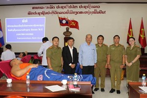 ບໍລິຈາກເລືອດໃນໂອກາດວັນສ້າງຕັ້ງແນວລາວສ້າງຊາດ ຄົບຮອບ 76 ປີ
