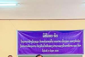 ມອບ-ຮັບໂຮງຮຽນມັດທະຍົມບວມຟາດ ເມືອງຊ່ອນ