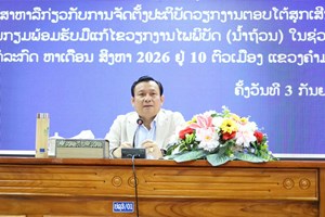ຄໍາມ່ວນ ປະເມີນຄວາມເສຍຫາຍຈາກ​ໄພ​ນ້ຳ​ຖ້ວມ​ ເບື້ອງ​ຕົນ275 ຕື້ກວ່າກີບ