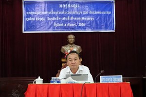 ກຸ່ມ​ໂຮງ​ສີ​ເຂົ້າ-ເກັບ​ຊື້​ເຂົ້າ ເມືອງ​ພຽງ ສະຫຼຸບການເຄືອນໄຫວວຽກ​ງານ