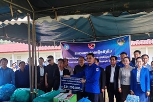 ສິນໄຊອາສາຮ່ວມໃຈພັດທະນາແຂວງໄຊສົມບູນມອບເຄື່ອງໃຫ້ໂຮງຮຽນປະຖົມສົມບູນພູຫົວຊ້າງ