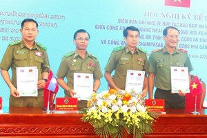 ເຊັນບົດບັນທຶກຊ່ວຍຈຳ ຮ່ວມມືຮັກສາຄວາມສະຫງົບປະຈຳປີ 2026 ຄັ້ງ ທີ່ l