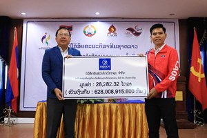 ຮອງລັດຖະມົນຕີ ສສກ ໂອ້ລົມ ຄະນະນັກກິລາທີມຊາດລາວ ເອົາໃຈໃສ່ຄວາມສາມັກຄີມີວິໄນ ຍາດເອົາໄຊຊະນະມາສູ່ປະເທດຊາດ