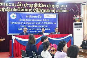 ຫຼວງພະບາງ ພາວເວີ ມອບອຸປະກອນການແພດເສີມສັກກະຍະພາບໂຮງໝໍແຂວງຫຼວງພະບາງ