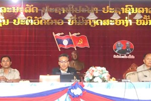ເມືອງສາມັກຄີໄຊ ບັນລຸແຜນພັດທະນາການສຶກສາ 9 ຄາດໝາຍ