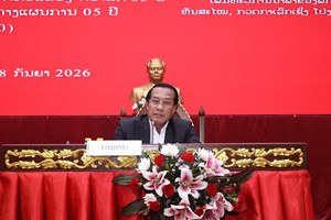ແຂວງຈຳປາສັກ ຈັດກອງປະຊຸມສະຫຼຸບຕີລາຄາວຽກງານກວດກາ 5 ປີ