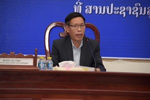 ສານປະຊາຊົນສູງສຸດ ປາຖະກະຖາວັນຊາດ ສສ ຫວຽດນາມ ຄົບຮອບ 81 ປີ