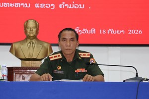 ກອງບັນຊາການທະຫານແຂວງຄຳມ່ວນ ປະດັບທຽບຊັ້ນນາຍທະຫານ