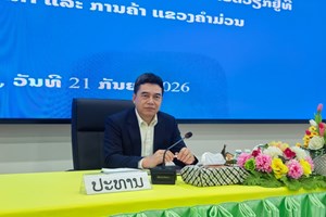 ຮອງລັດຖະມົນຕີ ກະຊວງ ອ​ຄ ເຄື່ອນໄຫວເຮັດວຽກ ຢູ່ແຂວງຄຳມ່ວນ