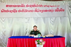 ຫ້ອງຊາຍແດນ ກອງບັນຊາການທະຫານແຂວງໄຊຍະບູລີ ຊຸກຍູ້ວຽກງານຢູ່ກອງຮ້ອຍທະຫານຊາຍແດນ 157