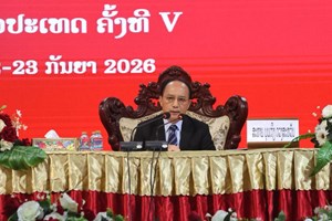 ອັດຕະປື ສະຫຼຸບຜົນງານກວດກາ 5 ປີ ແລະ ວາງທິດທາງ ຕໍ່ໜ້າ