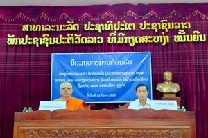 ປະທານ ອພສ ແຂວງຫຼວງພະບາງ ເຄື່ອນໄຫວຢ້ຽມຢາມເມືອງວຽງຄຳ