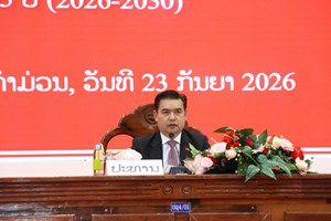 ເລ​ຂາ​ພັກ​ແຂວງ​ຄຳ​ມ່ວນເນັ້ນໃຫ້​ຄະ​ນະ​ກວດ​ກາ​ແຕ່​ລະ​ຂັ້ນຍົກ​ສູງ​ປະ​ສິດ​ທິ​ພາບ​ວຽກ​ງານກວດ​ກາ