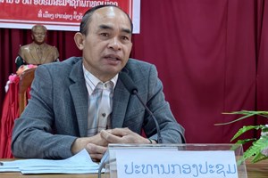 ປາກຊ່ອງເຜີຍແຜ່ເຊື່ອມຊຶມກົດລະບຽບຂອງພັກສະໄໝທີXII