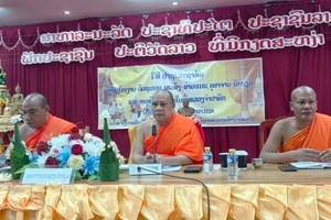 ອພສ ຈຳປາສັກ ປາຖະກະຖາທຳ ຢູ່ເມືອງປາກຊ່ອງ ເພື່ອສົ່ງເສີມສິນລະທຳ