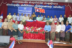 ຍົກລະດັບຄວາມຮູ້ວຽກງານໂຄສະນາຜ່ານສື່ ໃຫ້ຕາໜ່າງຂ່າວເມືອງໄຊເສດຖາ