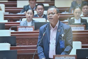ສສຊສຸມໃສ່ປະກອບຄຳເຫັນວຽກງານ ສພຊ ເພື່ອຍົກສູງໜ້າທີ່ການເມືອງໃນໄລຍະໃໝ່