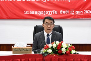 ຄຕພ ເຊື່ອມຊຶມເອກະສານສໍາຄັນ ແລະ ປະກາດການຈັດຕັ້ງຕໍາແໜ່ງບໍລິຫານຂັ້ນກົມ ແລະ ຂັ້ນພະແນກ
