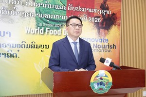 ກຽມສະຫຼອງວັນອາຫານໂລກ ແລະ ວັນລຶບລ້າງຄວາມທຸກຍາກ ປະຈຳປີ 2026
