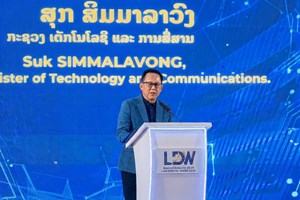ຜົນສໍາເລັດງານສັບປະດາດີຈີຕອນລາວ ປະຈຳປີ 2026