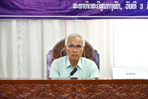 ຮັບຮອງດ້ານຫຼັກການ ເນື້ອໃນຜົນການຄົ້ນຄວ້າ “ການກໍ່ສ້າງພັກໃນເງື່ອນໄຂພັກດຽວກຳອຳນາດ”