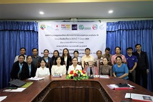 ສະຫຼຸບໂຄງການຫຼຸດຜ່ອນຜົນກະທົບຈາກໂຄວິດ-19 ຊຸມຊົນເປັນເຈົ້າການ