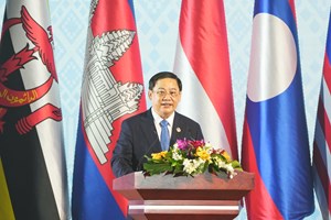  ສປປ ລາວ ເນັ້ນສ້າງອາຊຽນ ໃຫ້ມີການເຊື່ອມຈອດ ແລະ ມີຄວາມເຂັ້ມແຂງຫຼາຍຂຶ້ນ