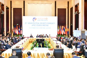  ກອງປະຊຸມສະພາປະຊາຄົມການເມືອງ-ຄວາມໝັ້ນຄົງອາຊຽນ ຄັ້ງທີ 28