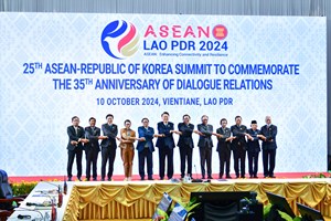 ກອງປະຊຸມສຸດຍອດອາຊຽນ-ສ ເກົາຫຼີ ຄັ້ງທີ 25